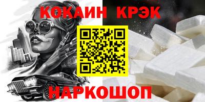 СК Можга