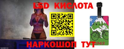 винт Можайск
