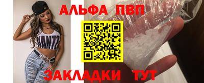 СК Можга