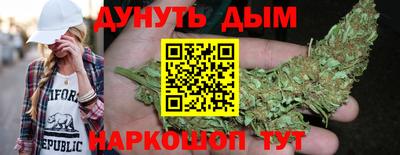 СК Можга