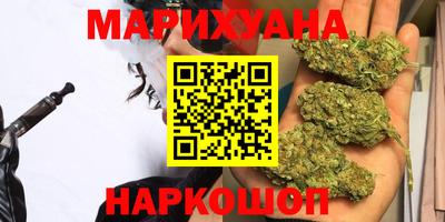 винт Можайск