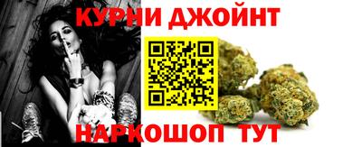 винт Можайск