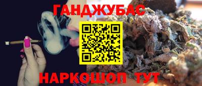 СК Можга