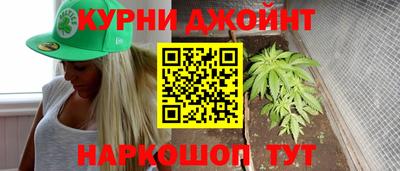 СК Можга