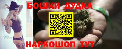СК Можга