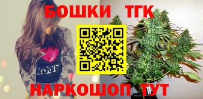 прущий лед Моздок