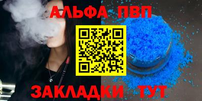 СК Можга