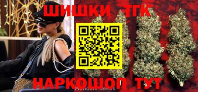 прущий лед Моздок