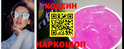 прущий лед Моздок