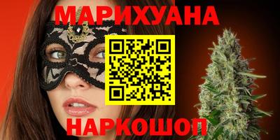 винт Можайск