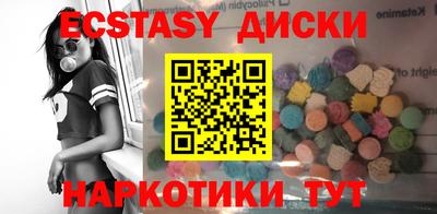 винт Можайск
