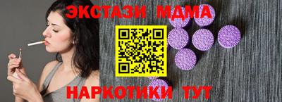 СК Можга