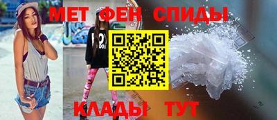 прущий лед Моздок