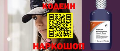 прущий лед Моздок