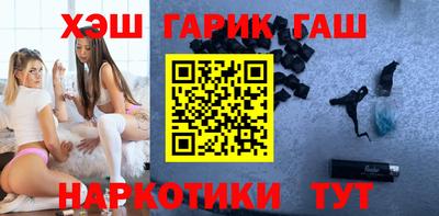 винт Можайск