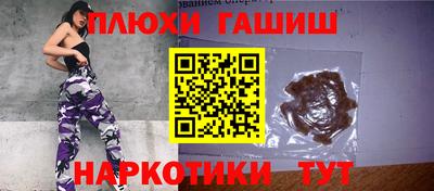винт Можайск