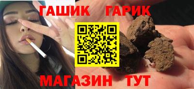 прущий лед Моздок