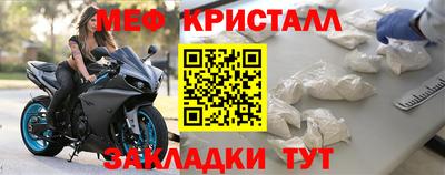 СК Можга